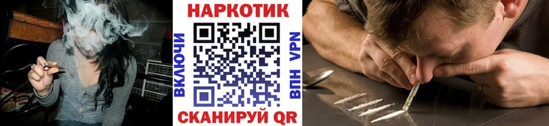 Сколько стоит Пермь СОЛЬ  Мефедрон  ГАШИШ 