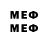 Метадон VHQ djentdos