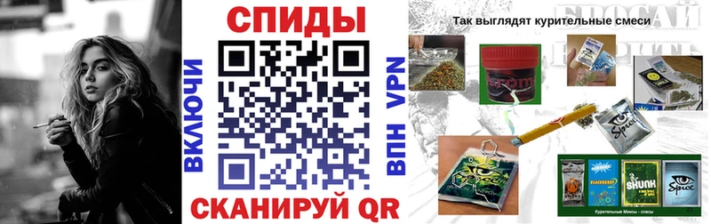 БУТИРАТ BDO 33% Пермь