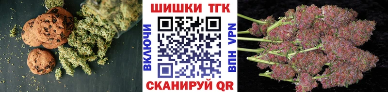 мега ONION  Пермь  Cannafood конопля 
