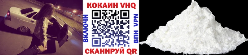 Кокаин Боливия  сколько стоит  Пермь 