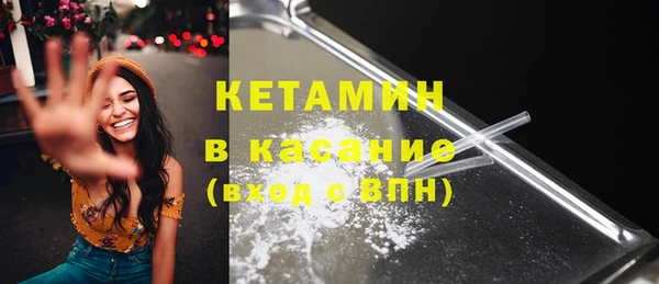 круглые Медногорск