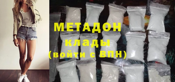 а пвп мука Алексеевка
