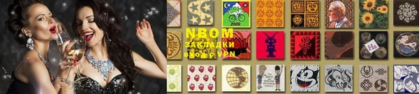каннабис Алексин