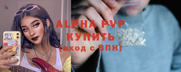 круглые Медногорск