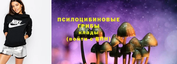 каннабис Алексин