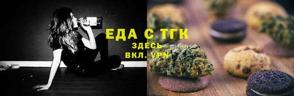 мескалин Алзамай