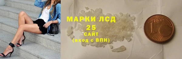 круглые Медногорск