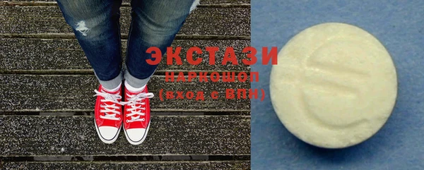 мескалин Алзамай
