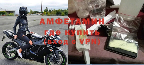 мескалин Алзамай