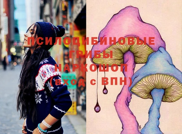 а пвп мука Алексеевка