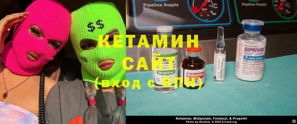 каннабис Алексин