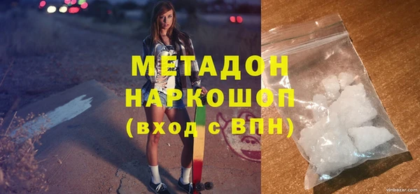 мескалин Алзамай