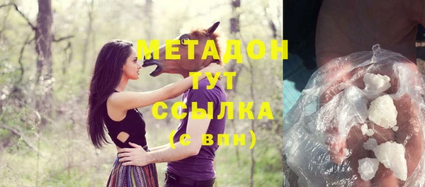 а пвп мука Алексеевка