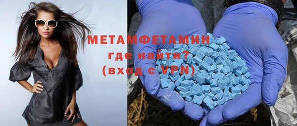 а пвп мука Алексеевка