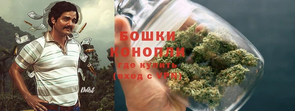 каннабис Алексин