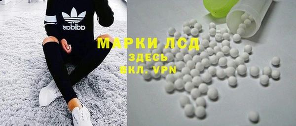 а пвп мука Алексеевка