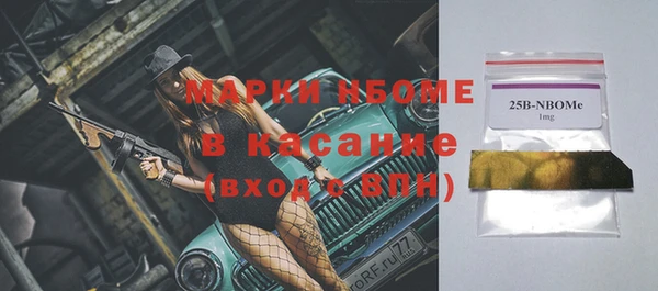 мескалин Алзамай