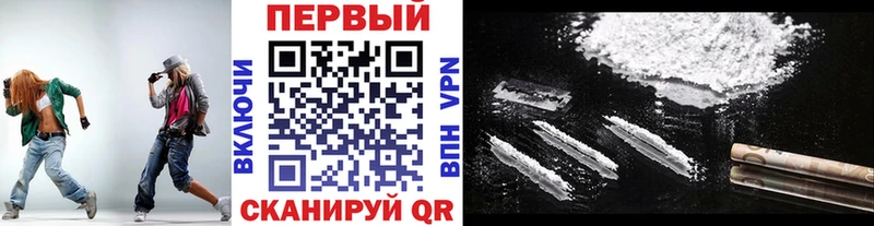 Метамфетамин винт shop состав Пермь